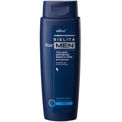 Белита For men Гель-душ ДЛЯ МЫТЬЯ ВОЛОС И ТЕЛА 400мл