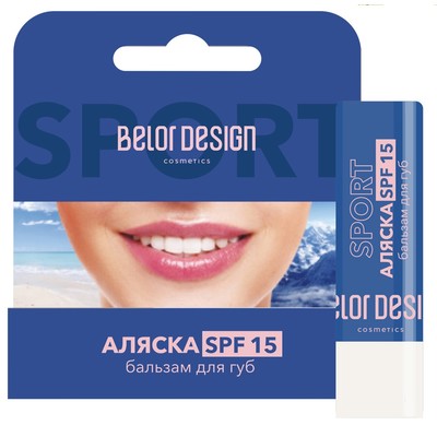 Belor Design  Бальзам для губ АЛЯСКА - СПОРТ SPF 15 4г прозрачный