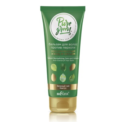 Белита PURE GREEN * Бальзам для волос п/перхоти Себонормализующий уход и объем 200мл