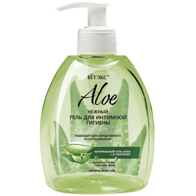 Витэкс ALOE 97%  Гель для интимной гигиены Нежный Sensitive 300мл