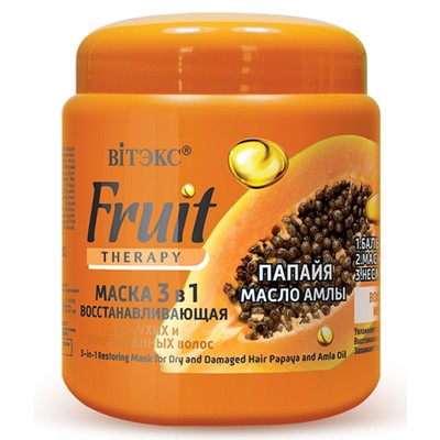 Витэкс FRUIT Therapy МАСКА 3 в 1 ВОССТАНАВЛИВАЮЩАЯ для сухих и поврежденных волос «Папайя, масло амлы» 450мл