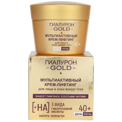 Витэкс ГИАЛУРОН GOLD Крем-лифтинг для лица и кожи вокруг глаз 40+ мультиактивный, день/ночь 45 мл