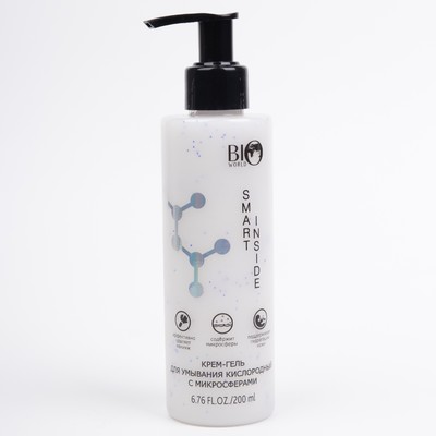 BIO WORLD SMART INSIDE  Крем-гель для умывания кислородный с микросферами, 200 мл