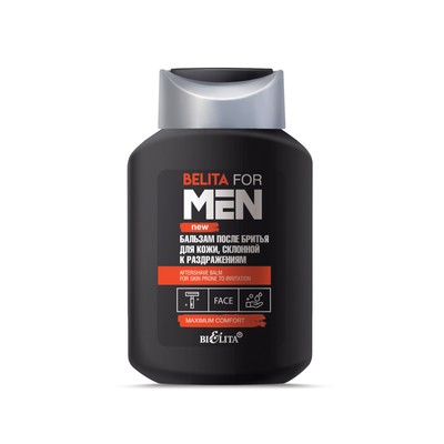 Белита Belita for Men (New)  For Men Бальзам п/бритья для кожи, склонной к раздражениям 250мл