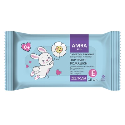 БУМФА AMRA Салфетки влажные ОСВЕЖАЮЩИЕ для детской гигиены 15 шт
