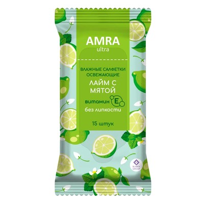 БУМФА AMRA Салфетки влажные ОСВЕЖАЮЩИЕ лайм с мятой / ягодный микс / ромашка 15 шт