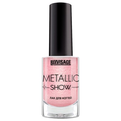 LUX visage Metallic show  Лак для ногтей 309 Розовый жемчуг