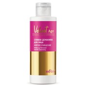 5g56wbqn8x15kunxr7hbycjdaaa066nh